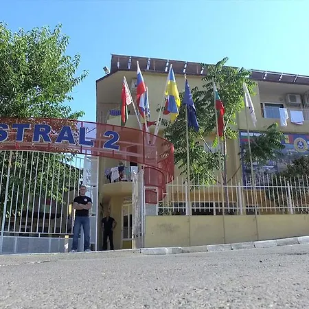 Kotva 3 Sveti Vlas
